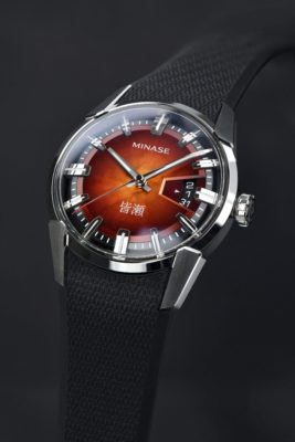 Minase watch divido blood orange limited edition