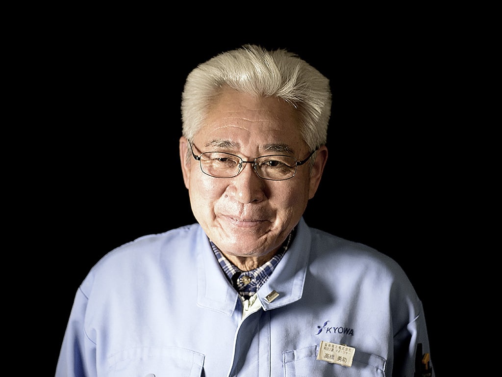Minase watchmaker in Japan